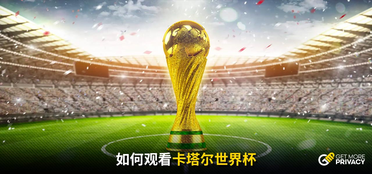 于比赛数据